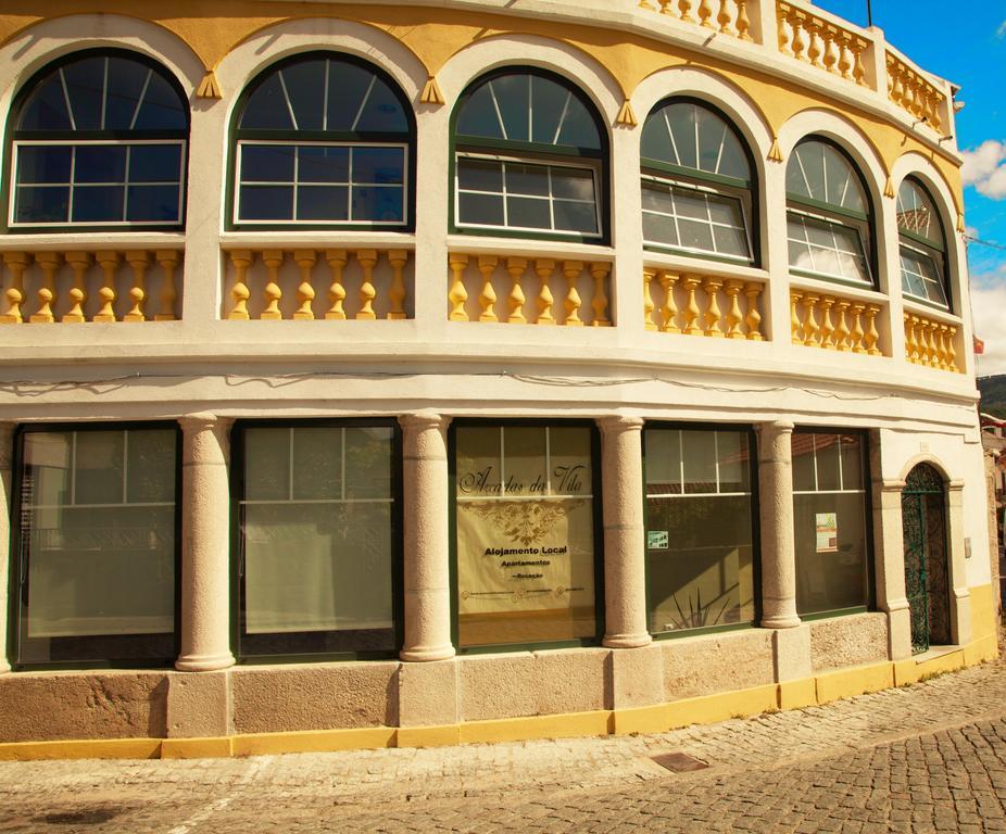Arcadas Da Vila Manteigas Esterno foto
